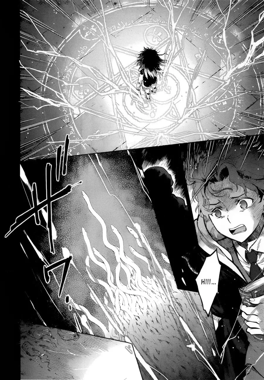 Fate/Stay Night - Heaven's Feel Chapter 2 11